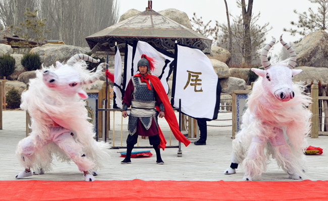 The tangut welcome